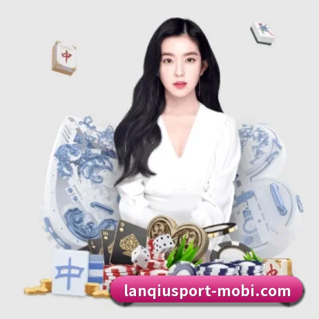 篮球赌注 APP 界面